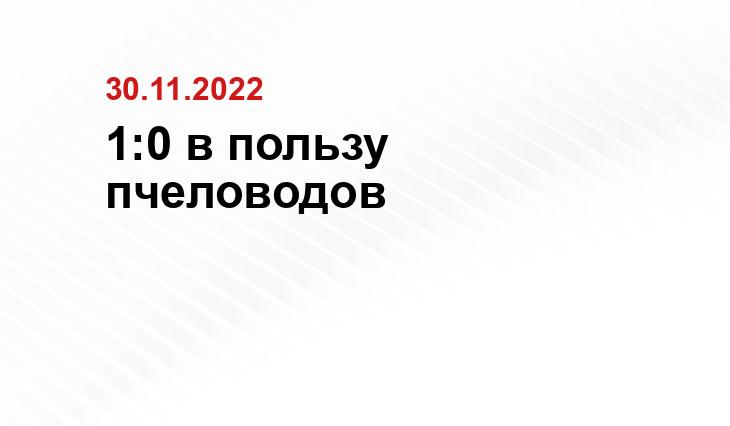 SM-News.ru