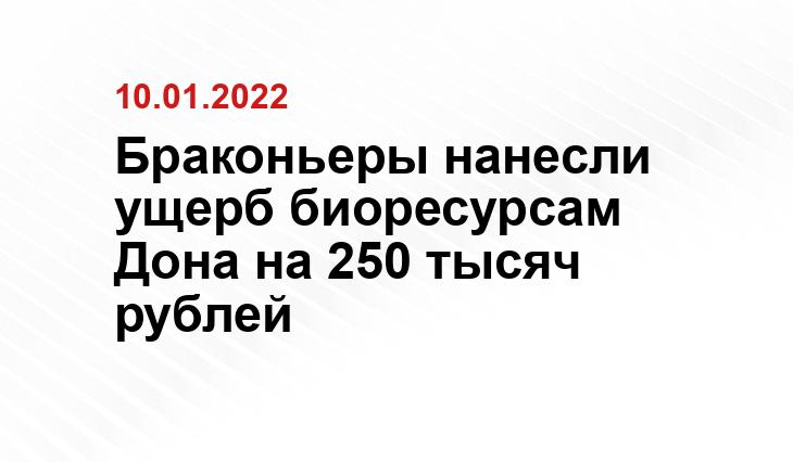 https://xn--j1aihgee.xn--b1aew.xn--p1ai/