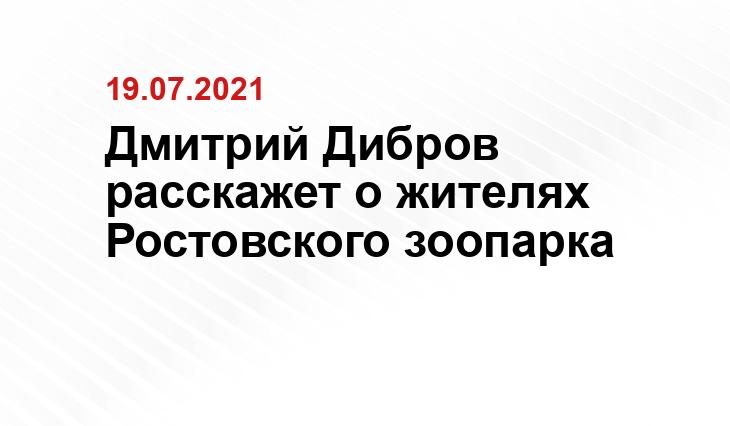 https://www.goodhouse.ru/