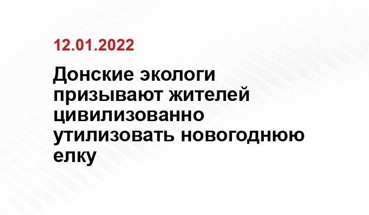 http://ryazanovskoe.ru/