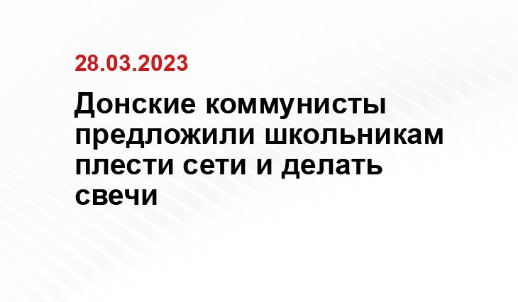 https://runews24.ru/