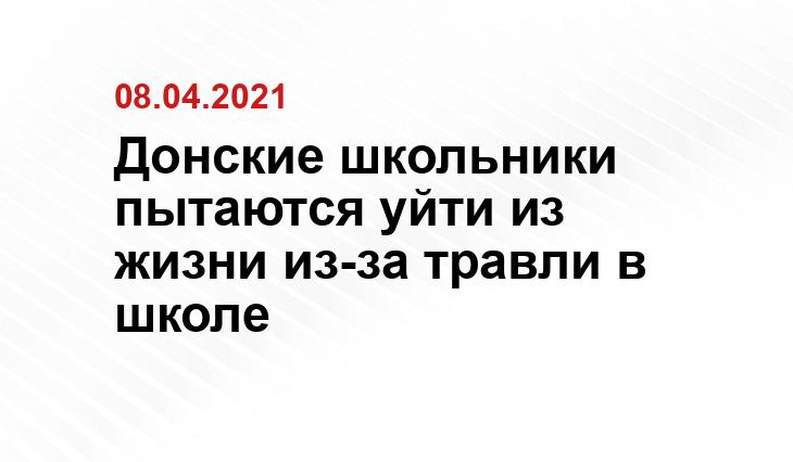 http://www.vipatovo.ru/