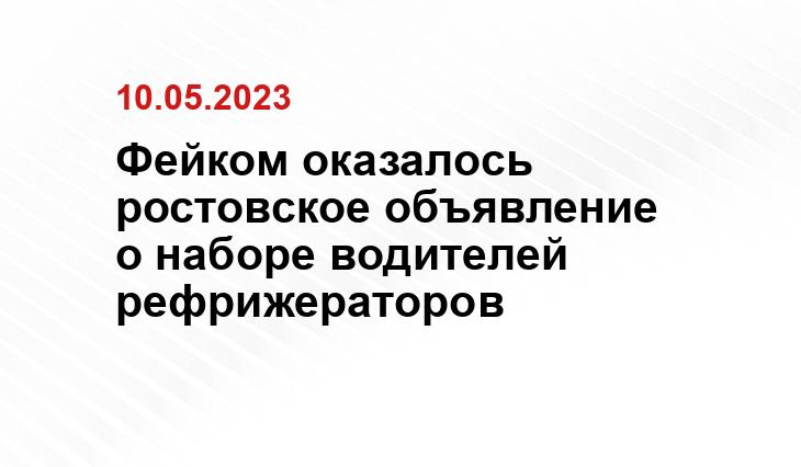https://www.zrkuban.ru