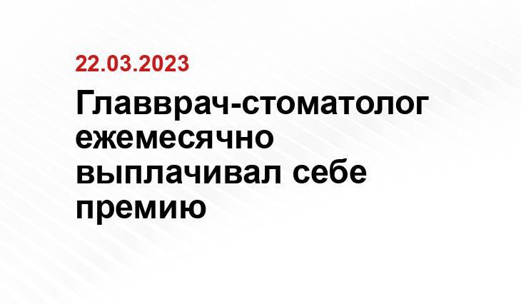 https://zubneboley.ru