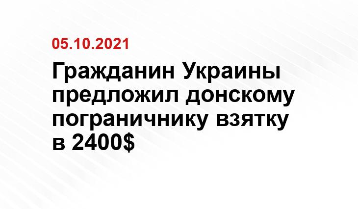 https://kubnews.ru/