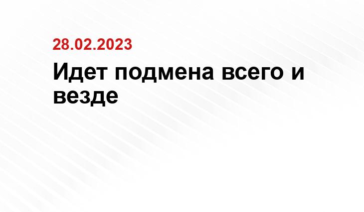 https://yugsn.ru