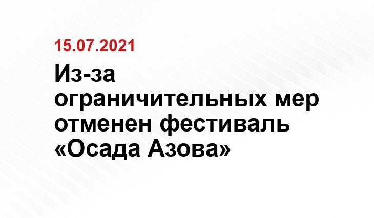 https://nashzernograd.ru/
