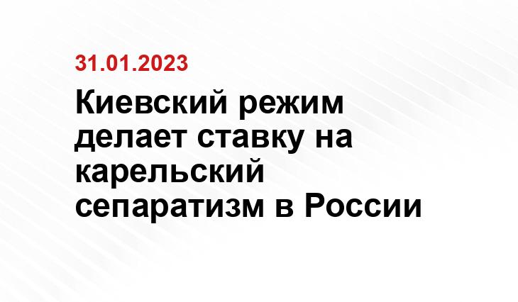 https://uznayvse.ru