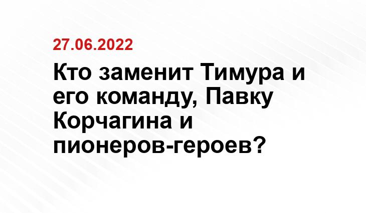 sm-news.ru