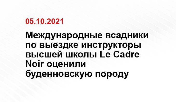 https://www.donland.ru/