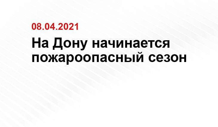 https://abakan-news.ru/