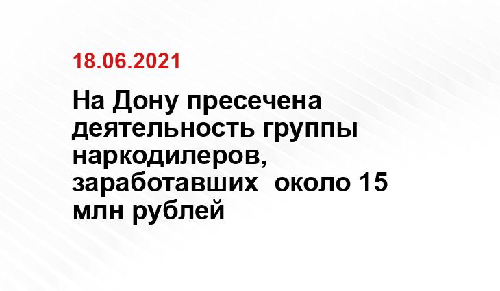 https://kaluganews.ru/