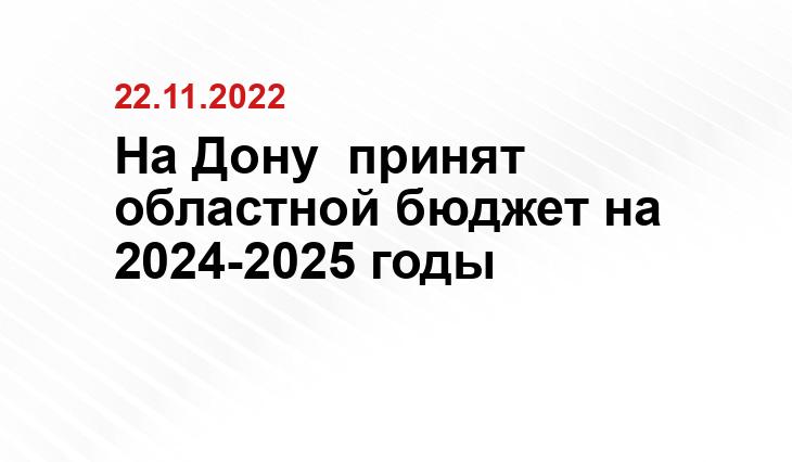 https://zsro.ru/