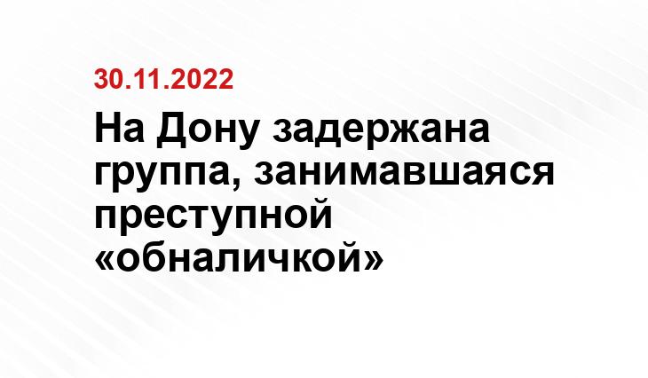 https://psj.ru/