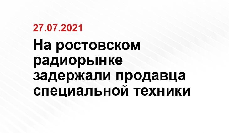 https://nvologda.ru/