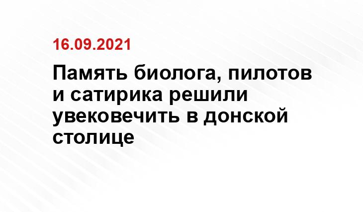https://www.nvgazeta.ru/