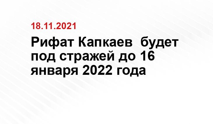 https://www.nvgazeta.ru/