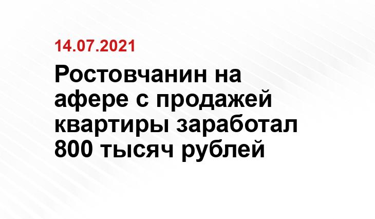 https://rus.azattyq-ruhy.kz/