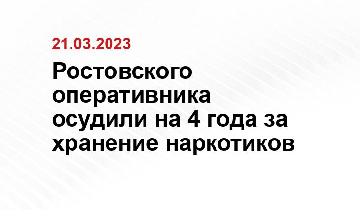 https://ratel.kz/