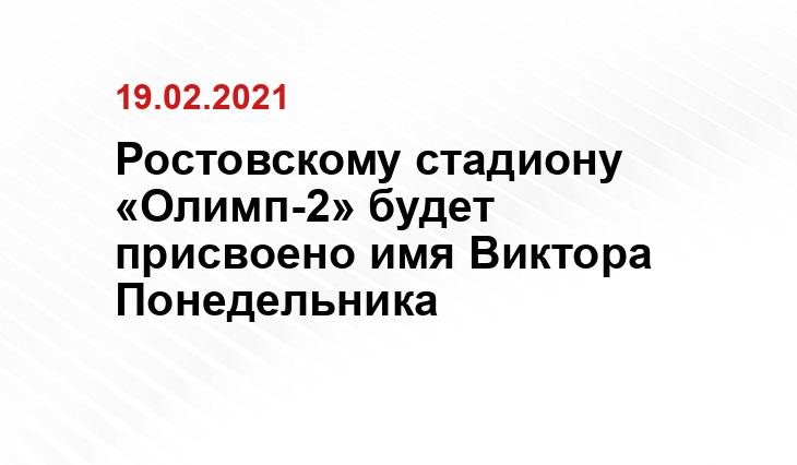 http://sportslive.ru/