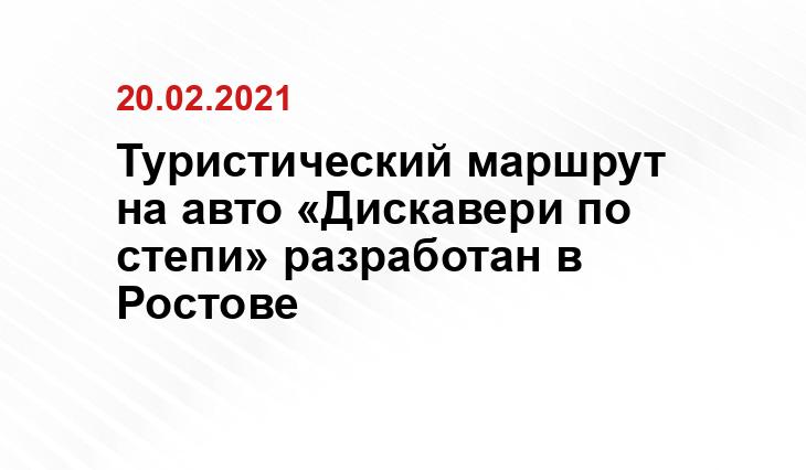 http://rusviator.ru/