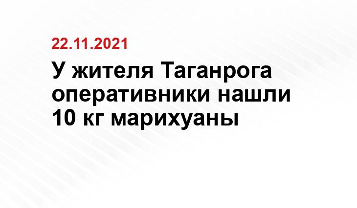 https://61.xn--b1aew.xn--p1ai/