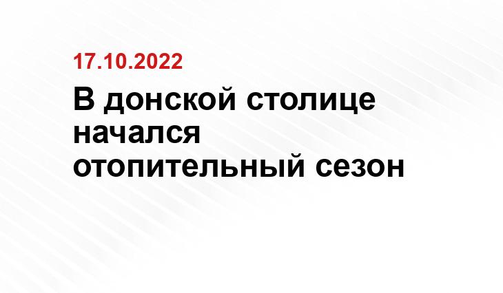 https://7dach.ru/