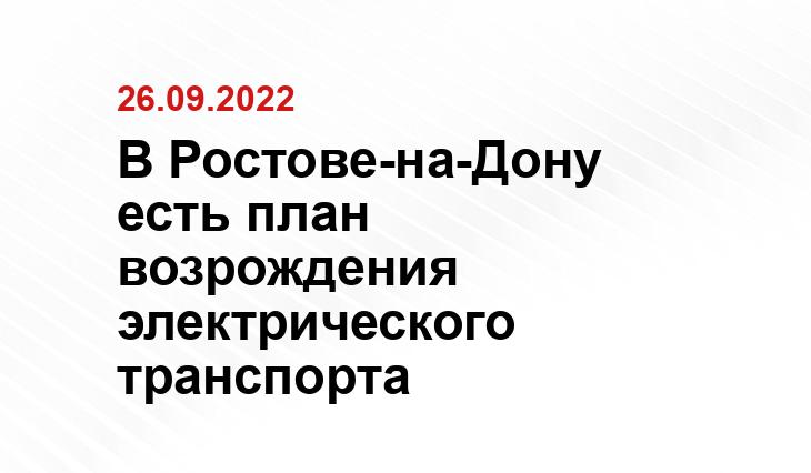 https://ttransport.ru/