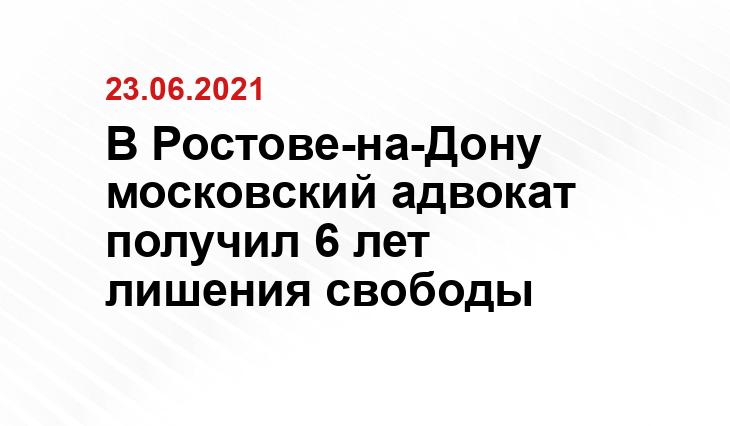 https://novosti-saratova.ru/