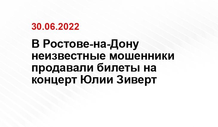 https://a-a-ah.ru/, https://privet-rostov.ru/