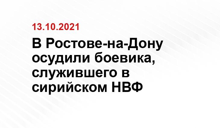 https://islamnews.ru/