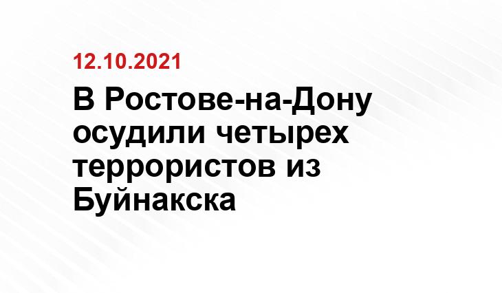 https://news.myseldon.com/