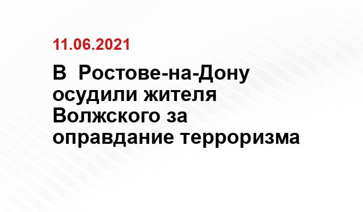 https://news.myseldon.com/