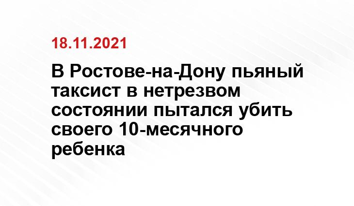 v-shature.ru