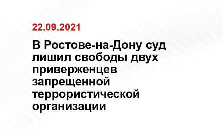 https://infourok.ru/