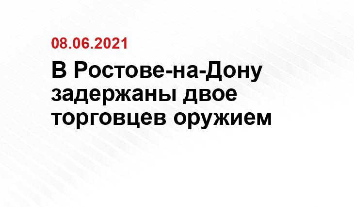 https://dnr-live.ru/