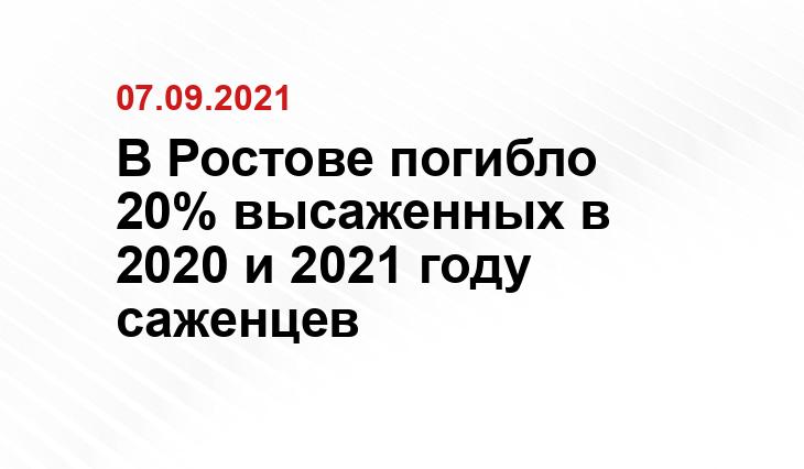 https://levencovka.ru/