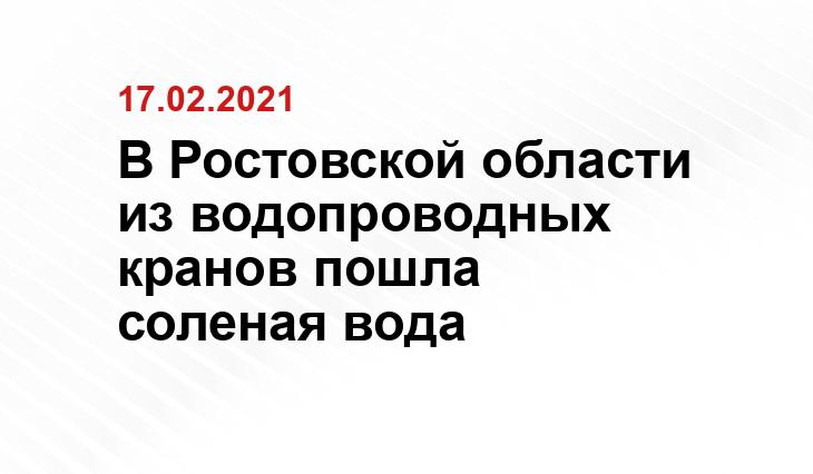 https://ivteleradio.ru/