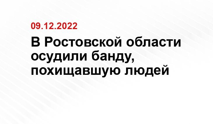 https://38news.ru/