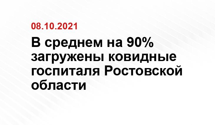 https://www.donland.ru/