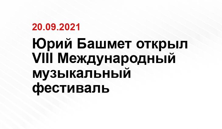 https://www.donland.ru/