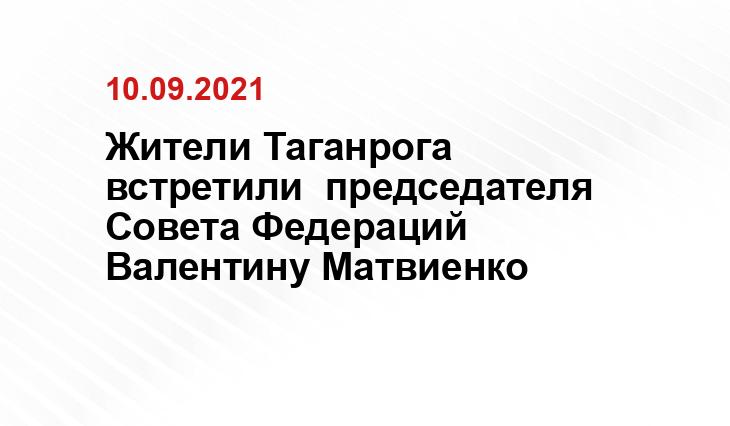 https://www.ruffnews.ru/