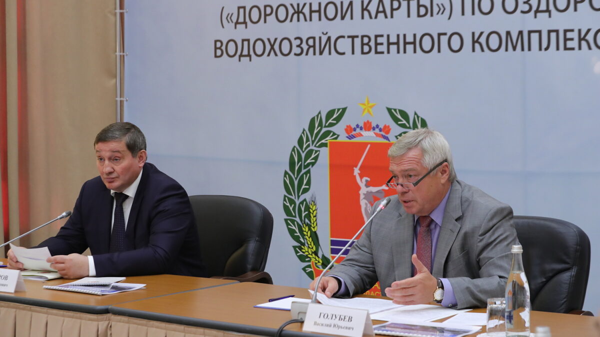 https://www.donland.ru/