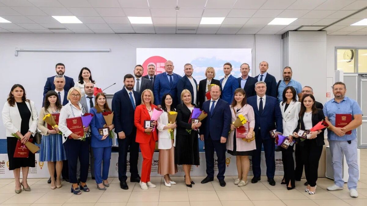 Донских предпринимателей наградили знаками отличия и благодарностями губернатора https://www.donland.ru/