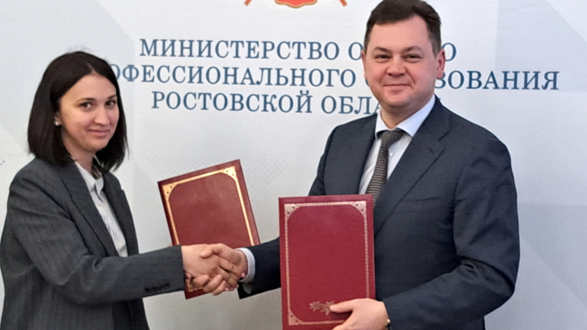 Получить ответы на вопросы опеки и усыновления можно в донских МФЦ https://www.donland.ru
