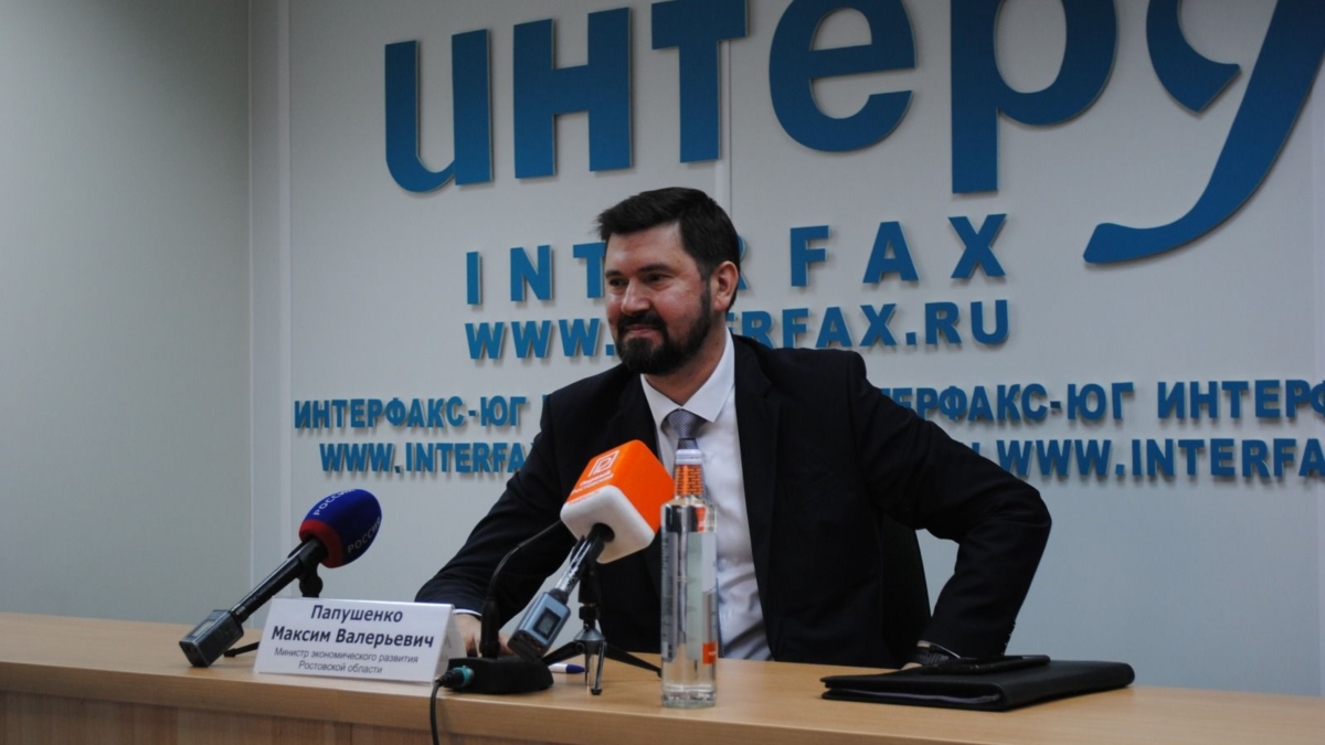 https://eurasianmagazine.ru, https://www.donland.ru/news