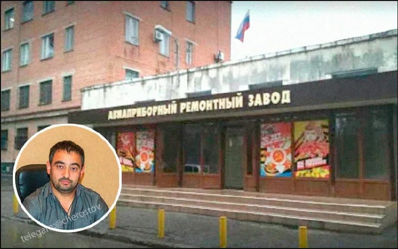 https://t.me/s/cheRostov