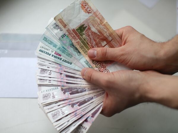 Ростовчанка получила более 1 млн рублей как лже-инвалид https://kvu.su/