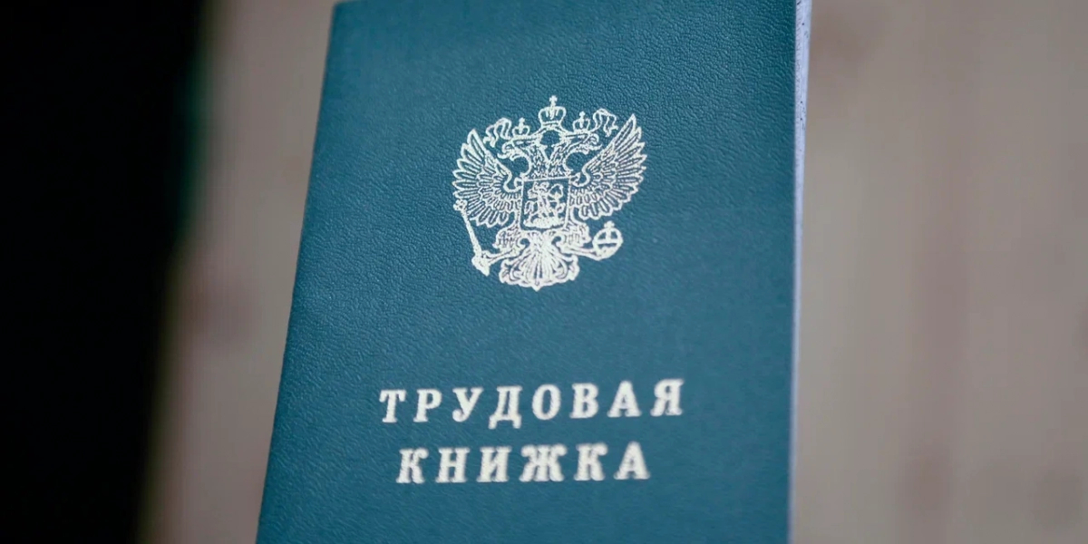 Нелегалы из Армении попадали в Россию через Ростовскую область редакции