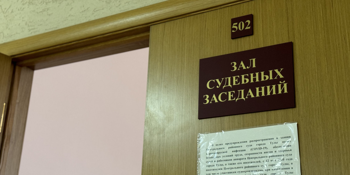 Украинского шпиона осудили на десять лет лишения свободы редакции